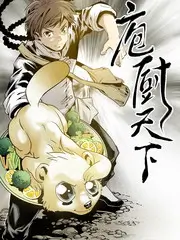 演员请就位综艺海报